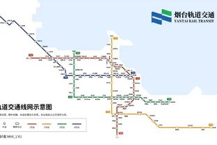 魔鬼赛程！泰山3月一周三赛，连战亚泰、国安&亚冠1/4决赛